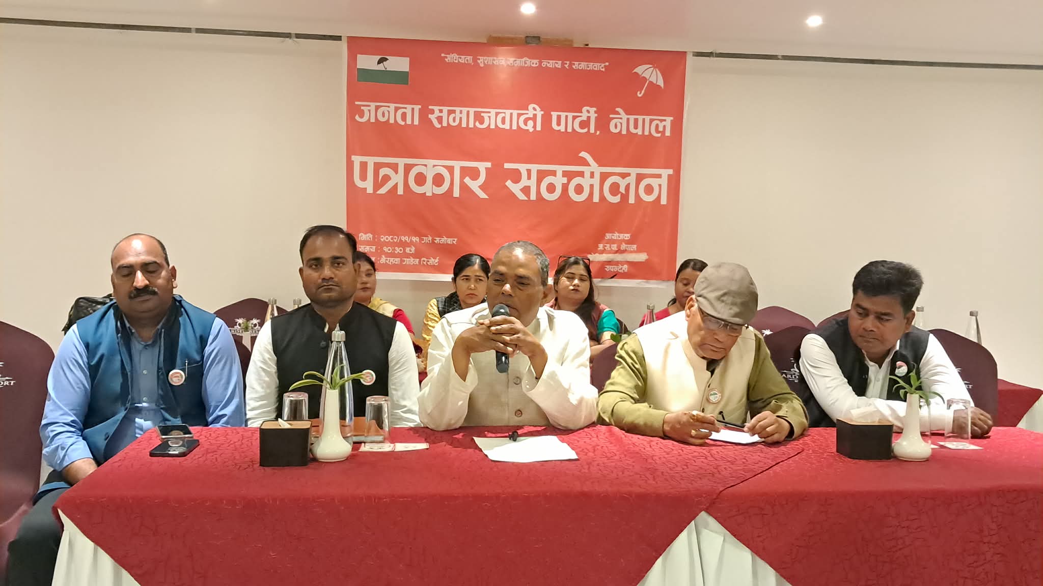 संविधान संशोधनबिना मधेशी, जनजाति र दलितका मुद्दा समाधान हुँदैन : अध्यक्ष यादव