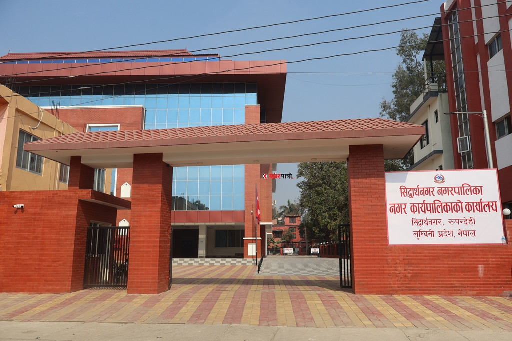 सिद्धार्थनगर नगरपालिका बन्यो जिल्लाकै नम्बर १