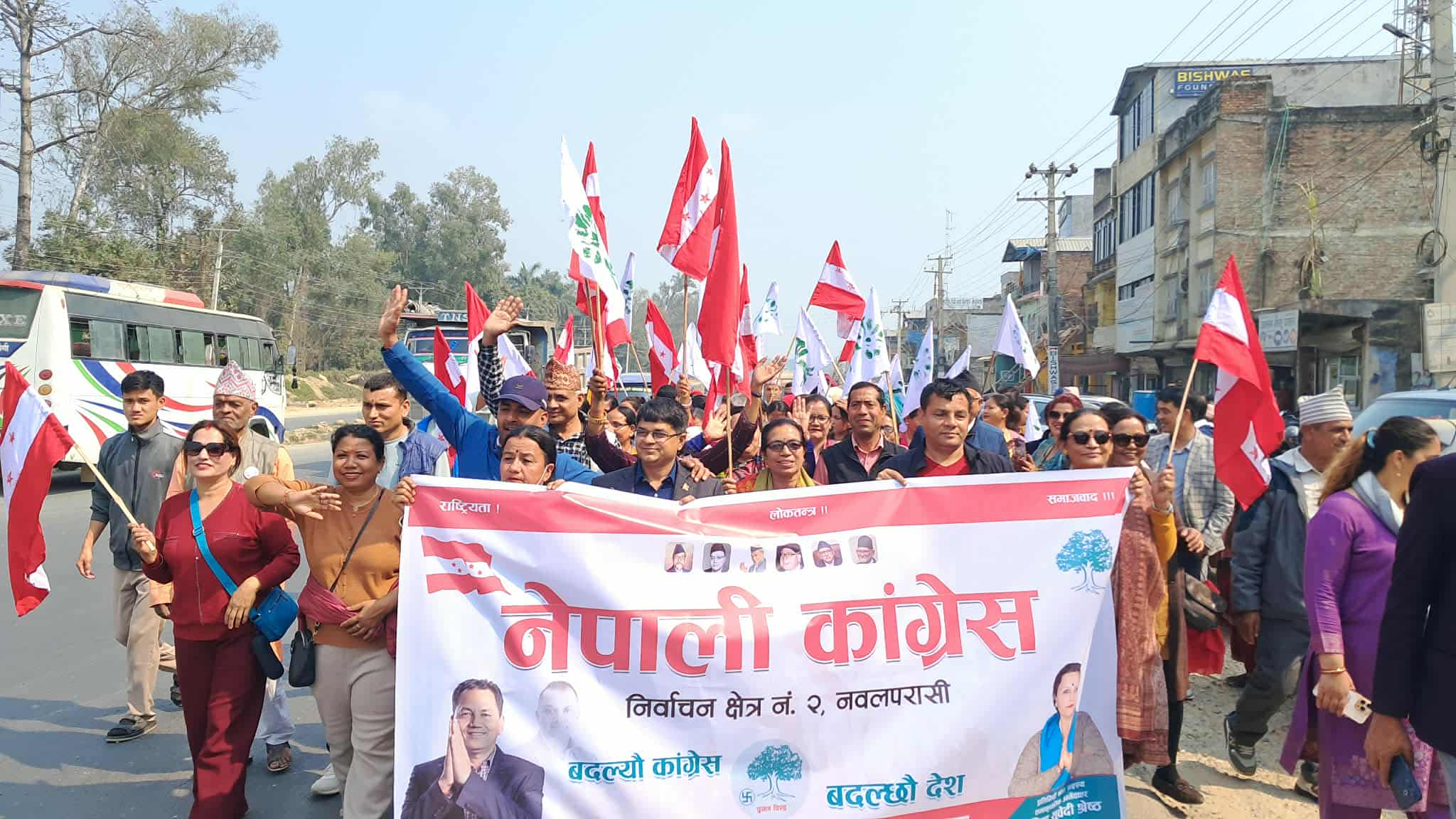 सुनवलबाट नेपाली कांग्रेसको घरदैलो अभियान सुरु, भरत थापा मतदाता भेटघाटमा सक्रिय