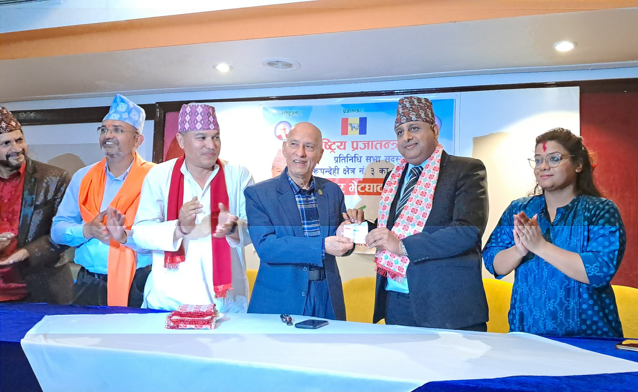 ‘एजेन्डाप्रति प्रतिबद्ध’ भन्दै अजय गुप्ता राप्रपामा फर्किए, रुपन्देही–३ को राजनीतिमा नयाँ हलचल