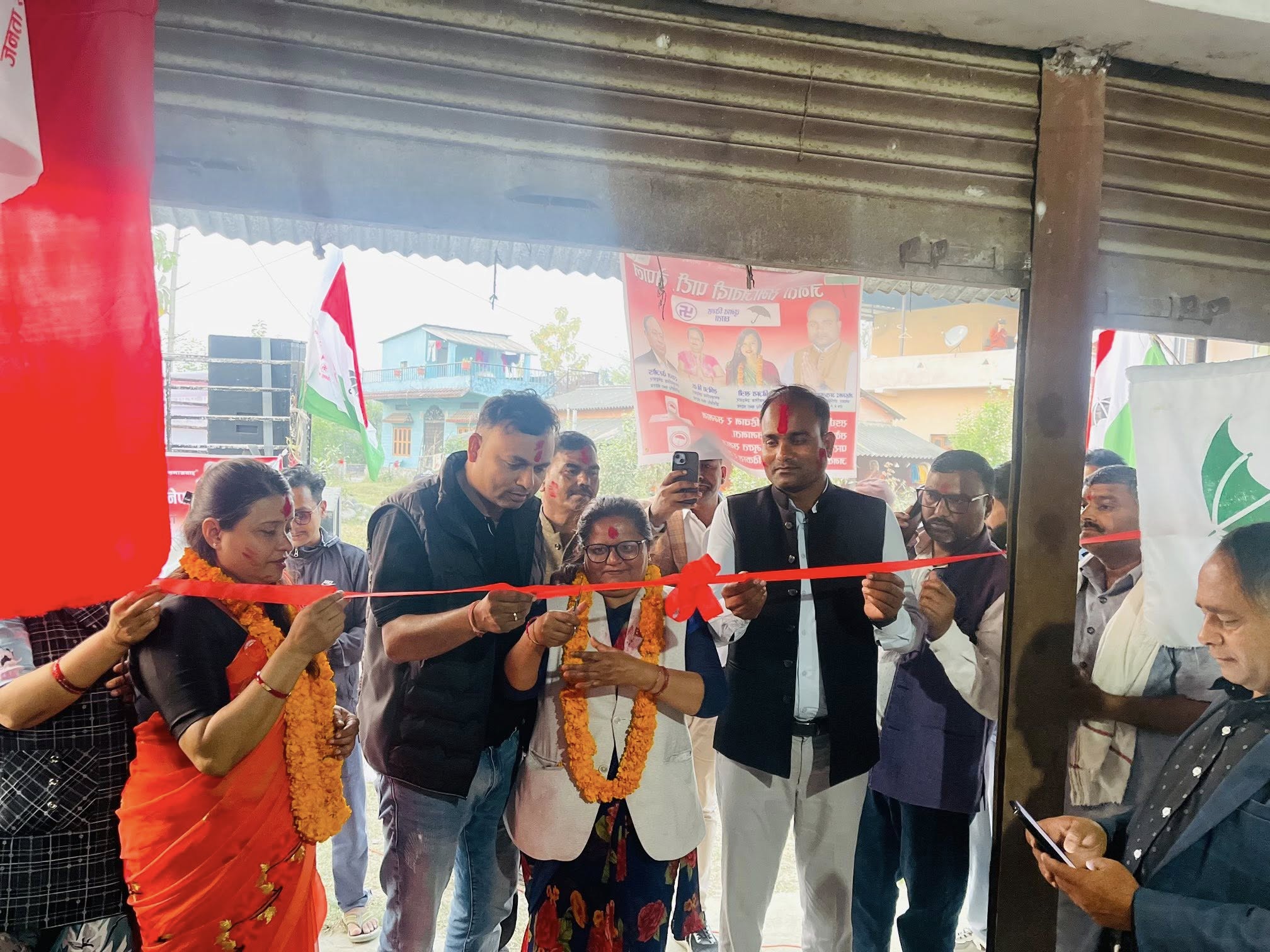 जनता समाजवादी पार्टी नेपालद्वारा तिलोत्तमा र देवदहमा नयाँ जनसम्पर्क कार्यालय उद्घाटन