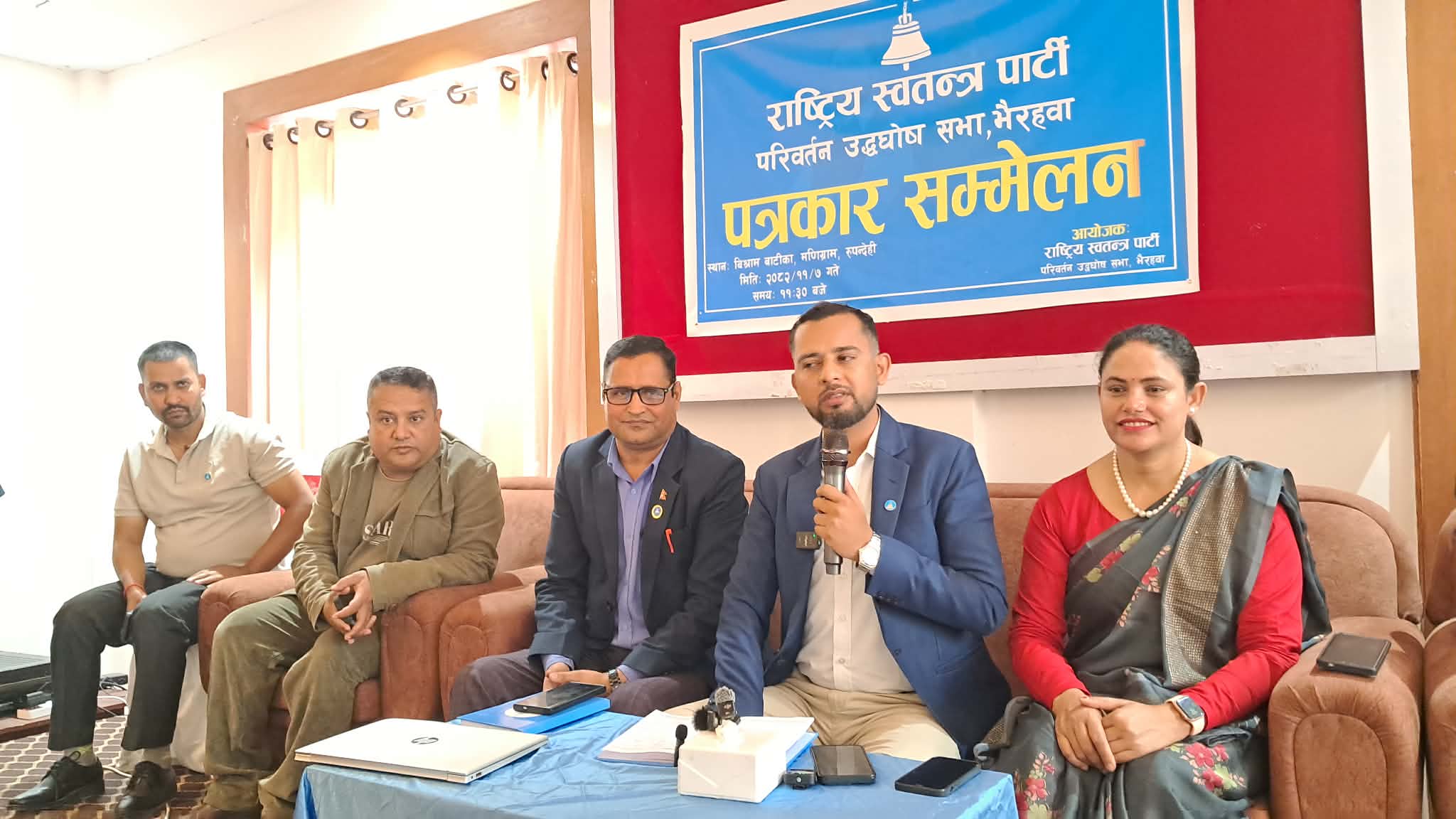 भैरहवामा शनिबार रास्वपाको ‘परिवर्तन उद्घोष सभा’ आयोजना हुँदै