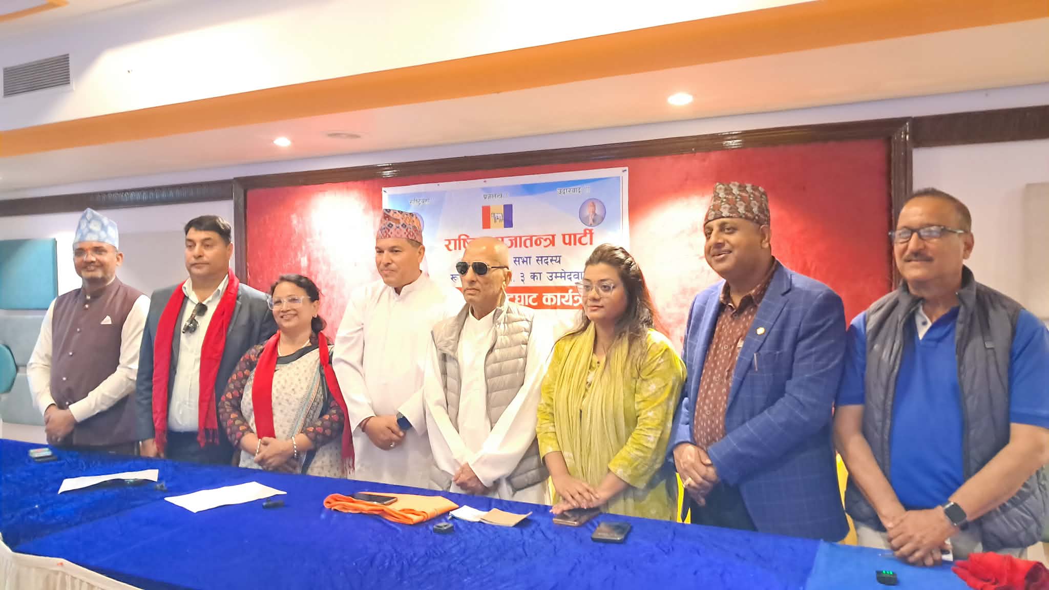 रुपन्देही–३ मा राजनीतिक समीकरण फेरिँदै: प्रलोपाका उम्मेदवार र रास्वपा नेता राप्रपामा प्रवेश